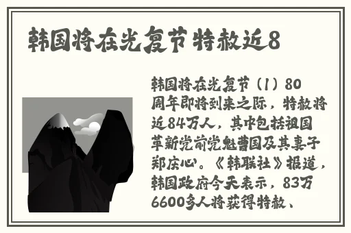 晚上睡不着来B站一次看过瘾